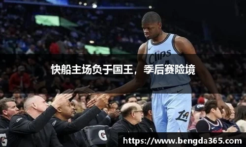 必一运动官网