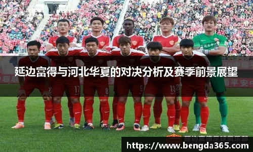 OB欧宝网站