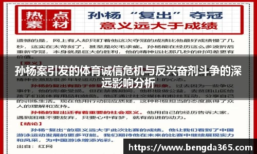 OB欧宝网站