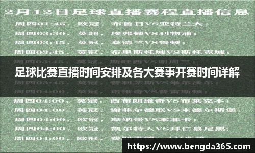 OB欧宝官网