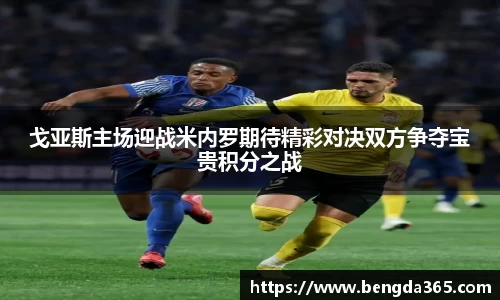 OB欧宝官网